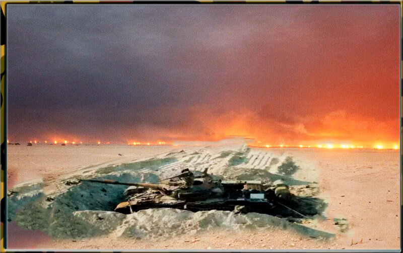 Иракский танк на позиции