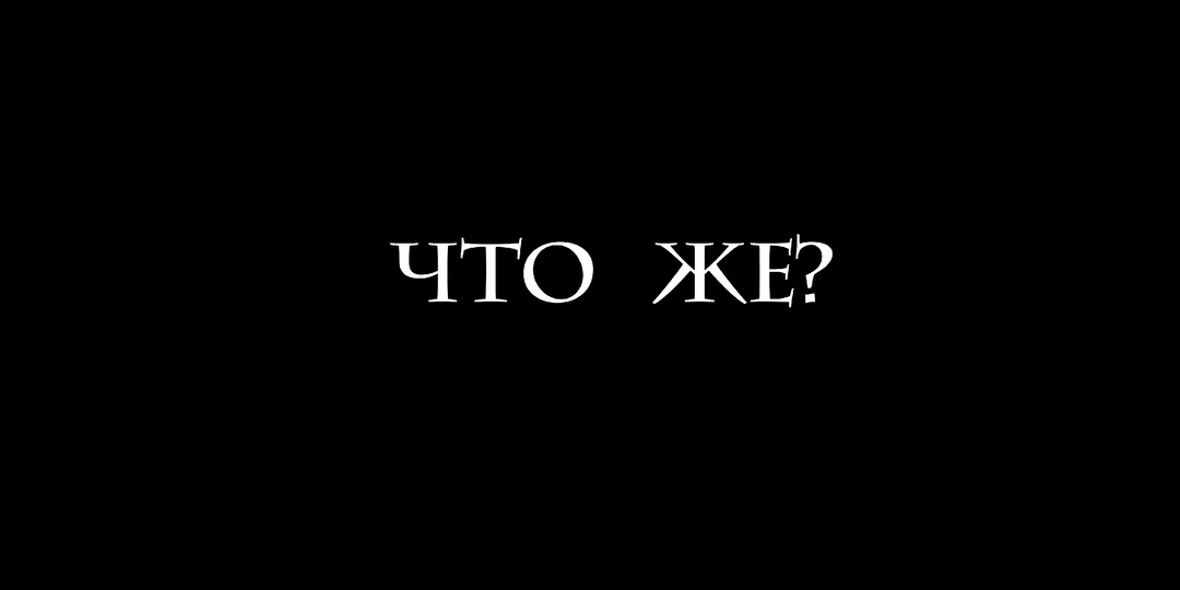 Как правильно выбрать обои на рабочий стол компьютера.