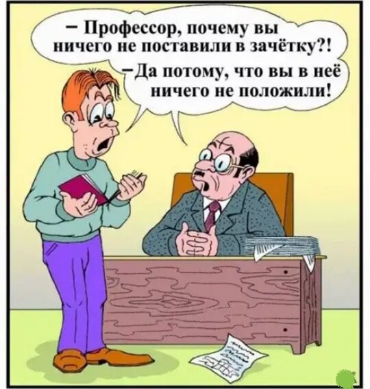 Картинка 2