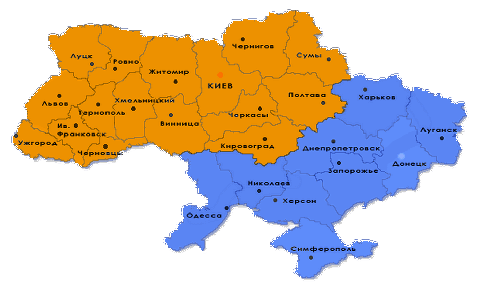 карта Украины разделённой про западную и про российскую