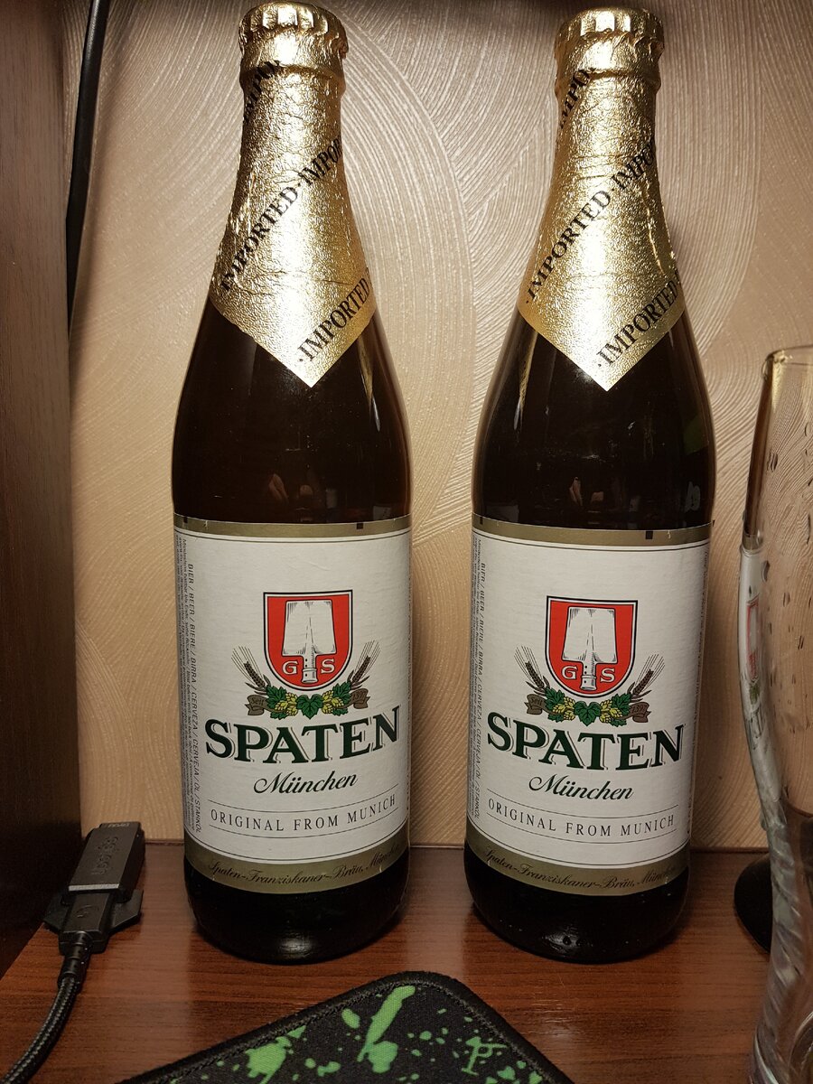 Spaten munchen
