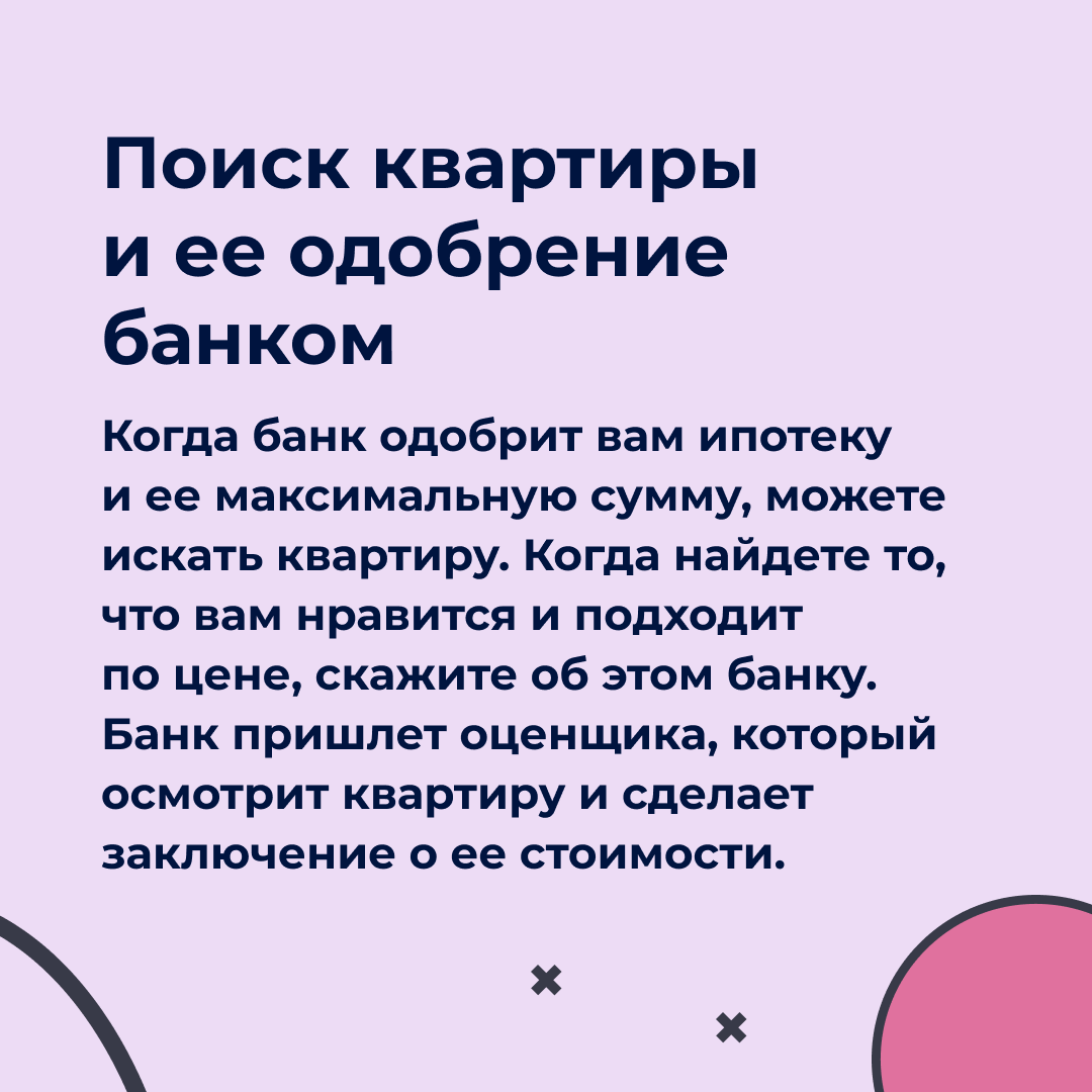 -1-3