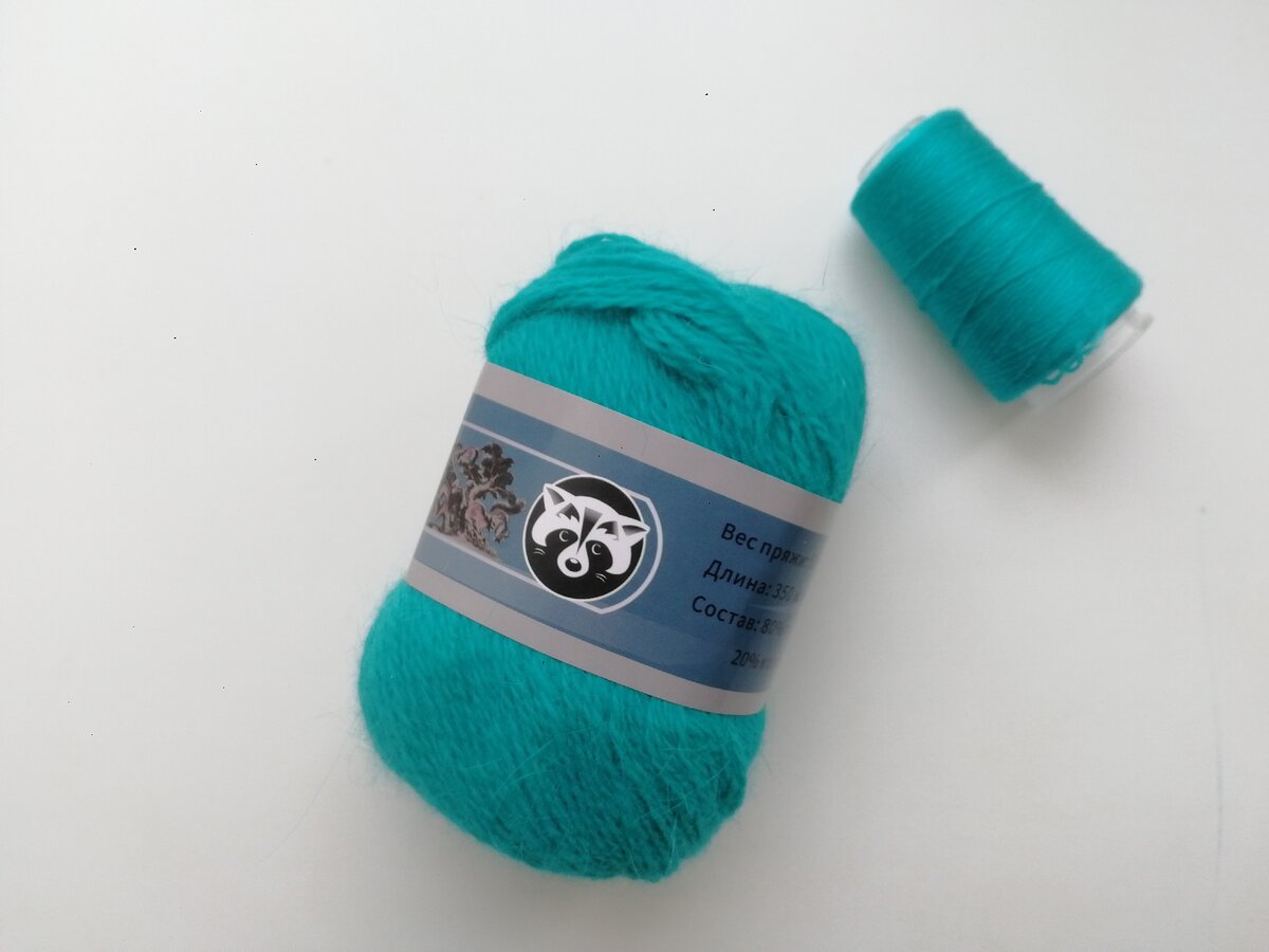 Основная и добавочная нити