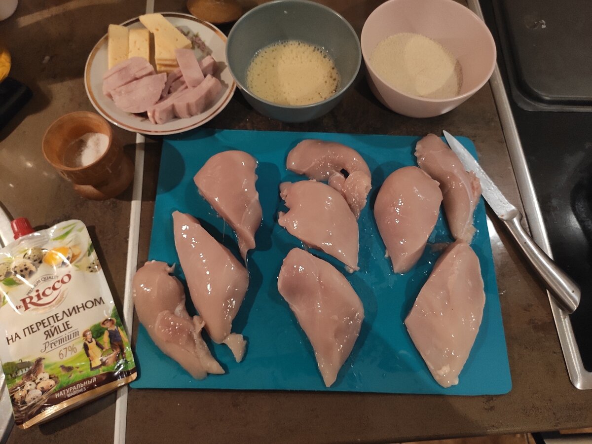 Наточите нож поострее и готовка превратится в удовольствие)))