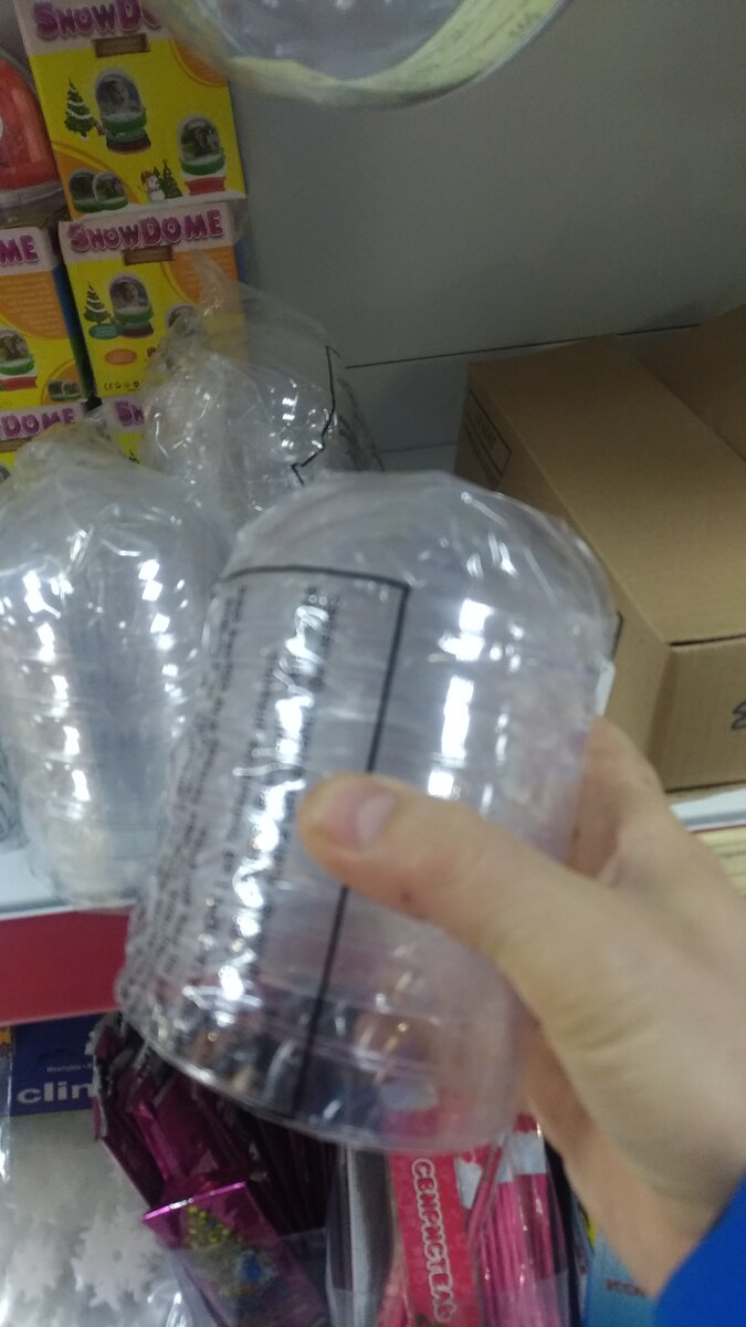 Невзрачно и на первый взгляд даже не понятно, что это.