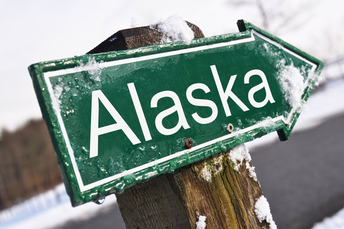 Хочу аляску. Аляска указатель. Аляска надпись. Аляска фото с надписью. Аляску продали.