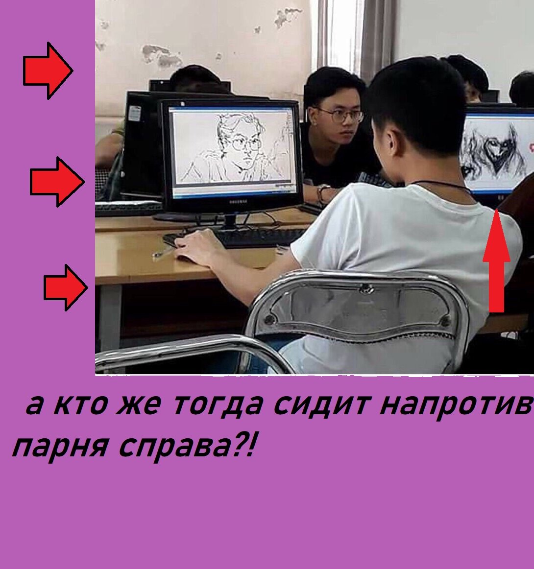 редактор Andres Ceball