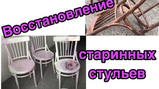 5 типичных ошибок при перекраске советской лакированной мебели. Читайте в блоге бренда del Brosco