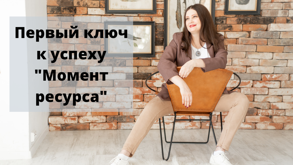 Автор Наталья Красильникова