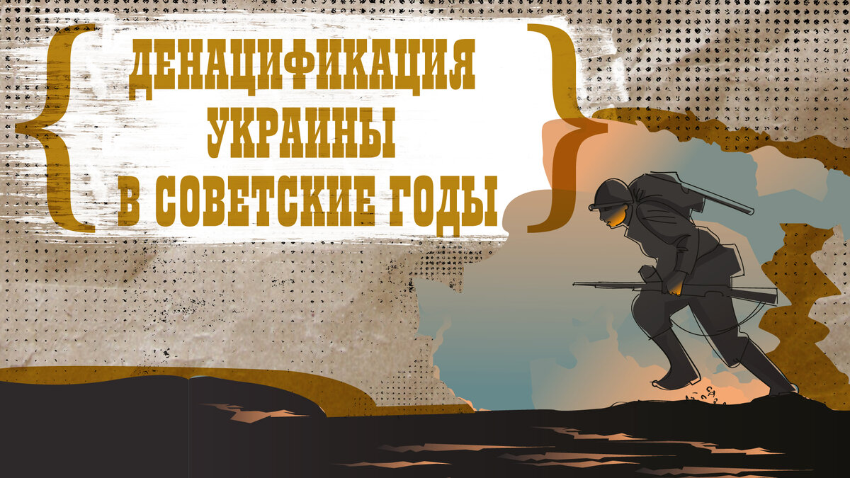 Бой не на жизнь, а за жизнь. нашу жизнь!