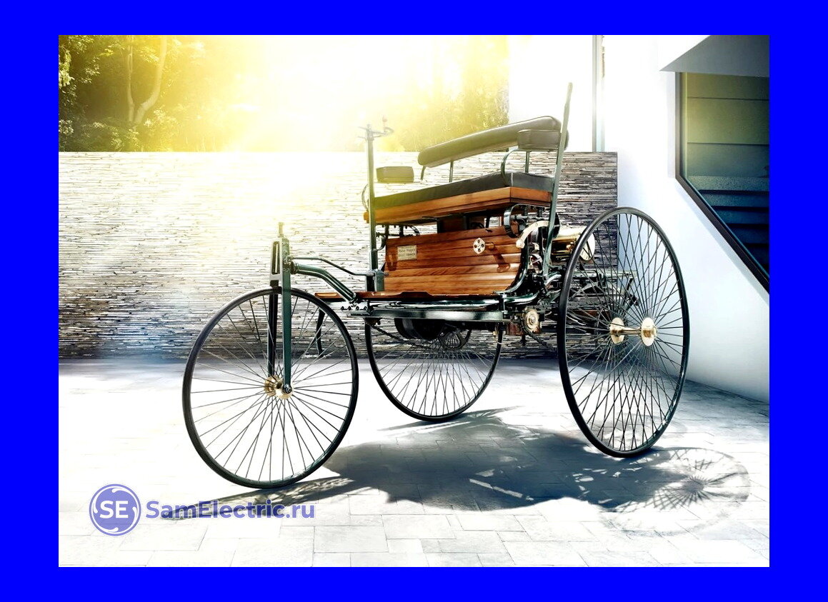 Benz Patent-Motorwagen 