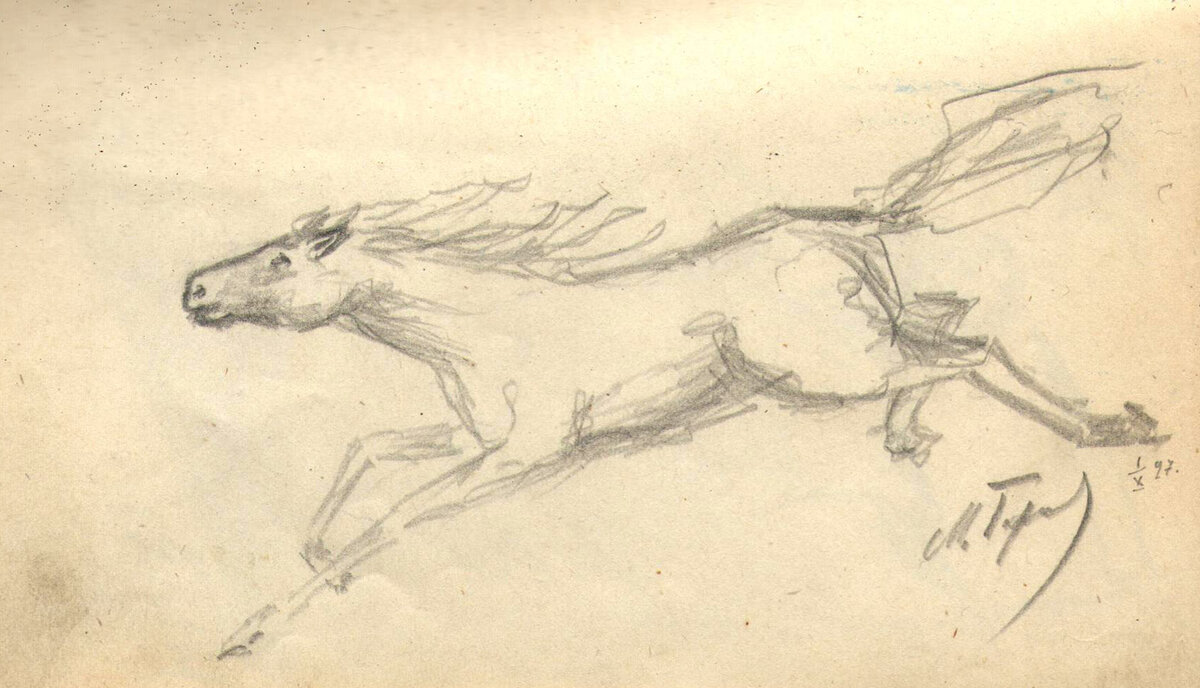 Рисунок Герасимова Михаила Михайловича, 1927 год