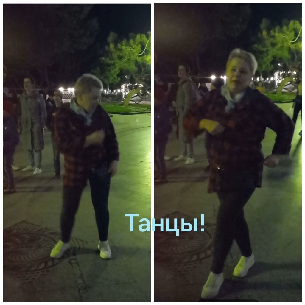 Очень люблю танцевать! Сейчас это -танцы на набережной!  У меня есть подруга, вот на кого надо равняться!