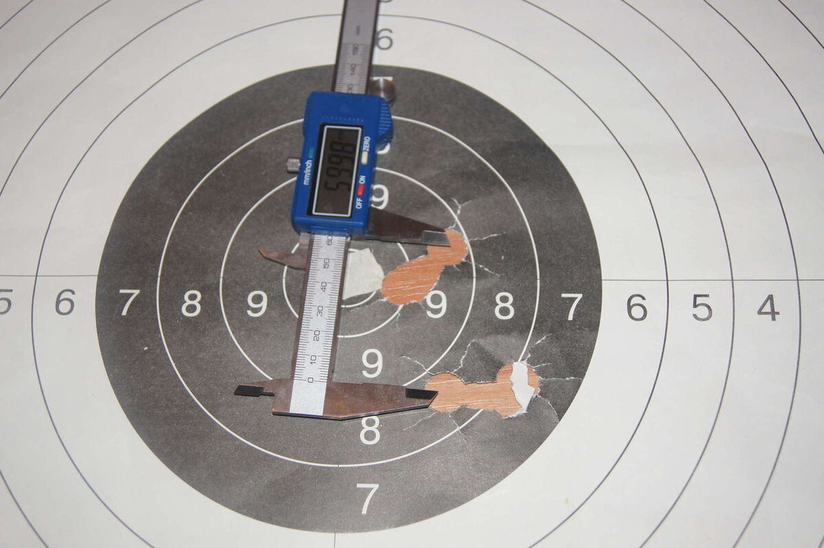 Измерение кучности при помощи штангенциркуля. Источник фото: popgun.ru