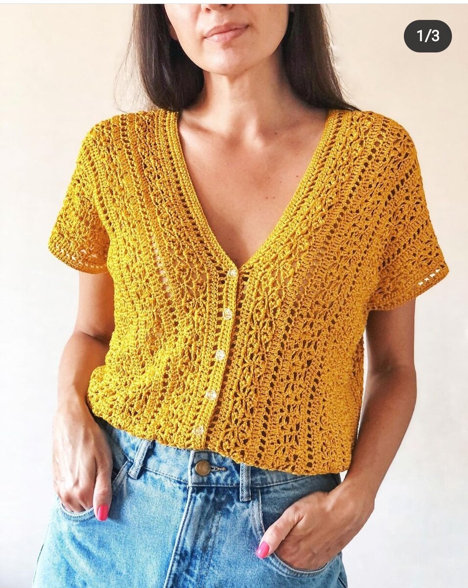 Есть платный мастер класс