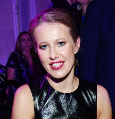 Ксения Собчак. Фото из открытого доступа