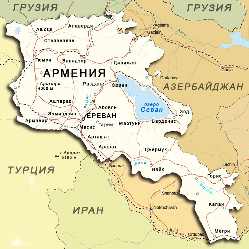 Карта Армении с границами соседних государств. Армения политическая карта. Армения карта географическая. Границы Армении на карте. Армения граничит с морем