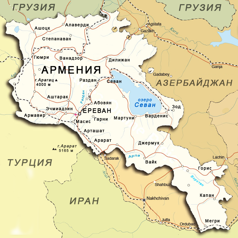 artsakh.. armenia Map, Armenia, World map