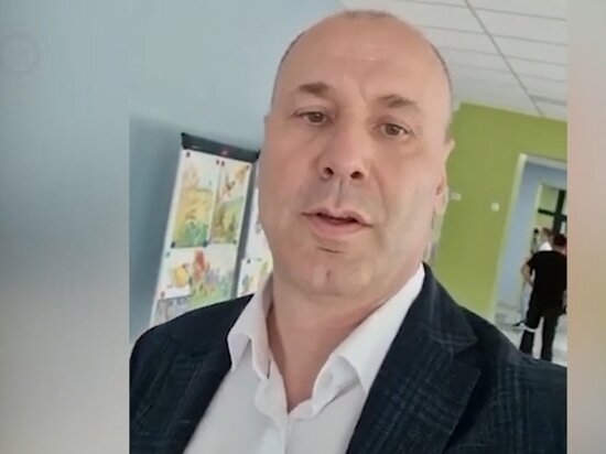     скриншот видео