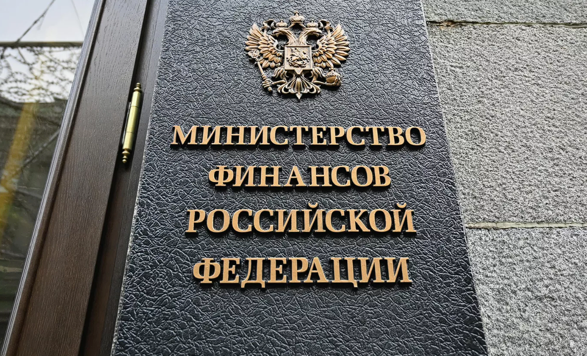 Фото: РИА Новости / Владимир Баранов