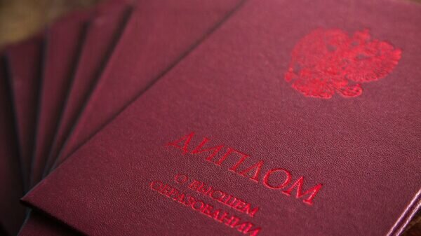    Фото: пресс-служба Госдумы