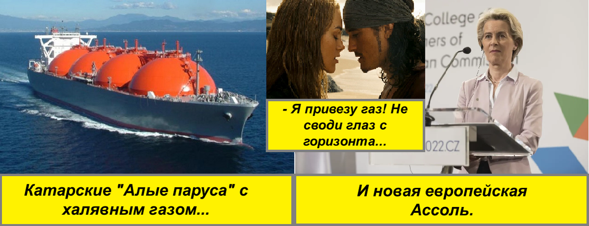 Изображение из открытых источников