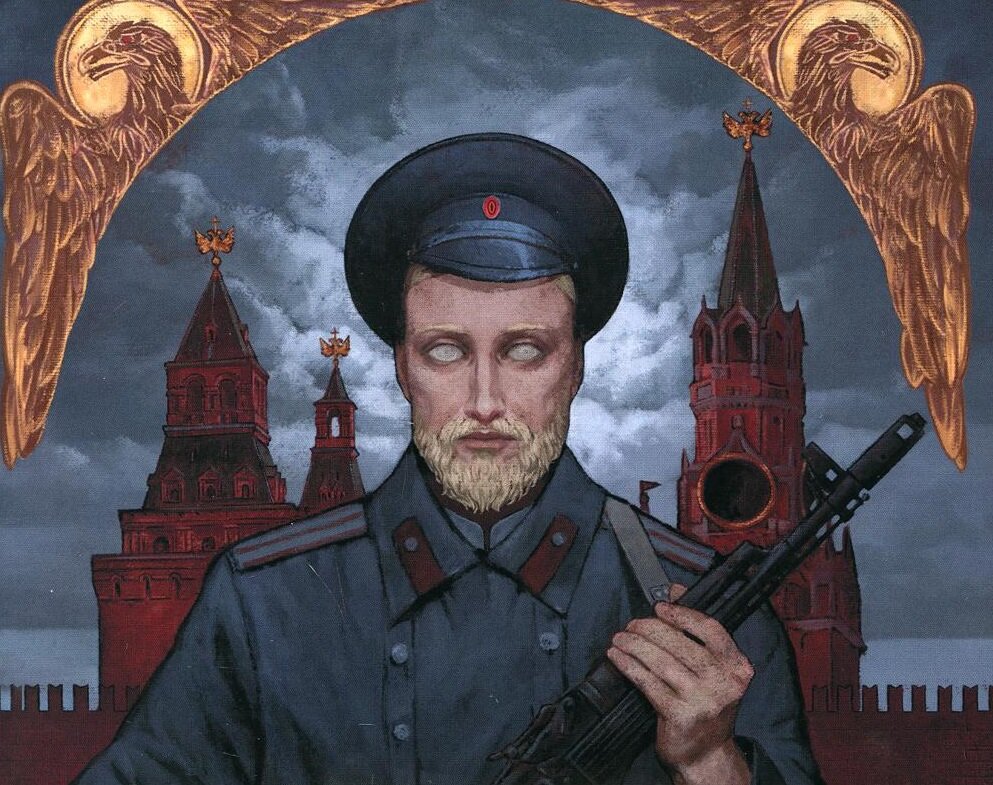 Фрагмент обложки книги "Пост" Дмитрий Глуховского
