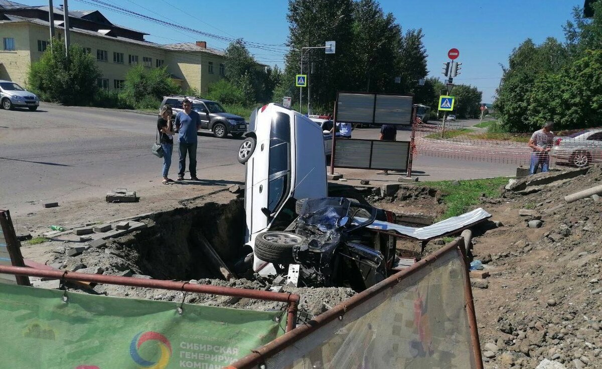 Фото: «В курсе 22»