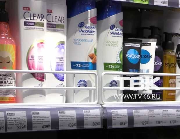Фото из сети...