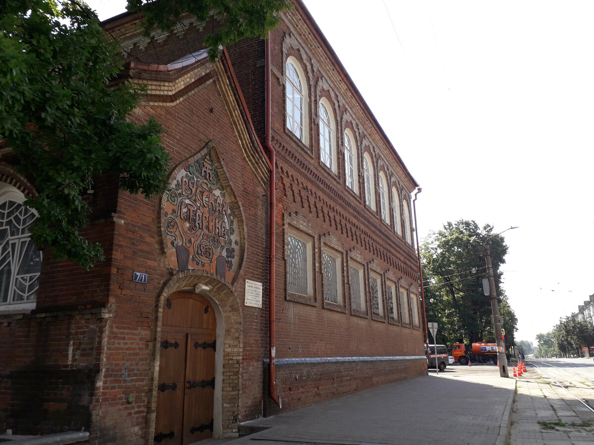 1 августа 2022 10:13