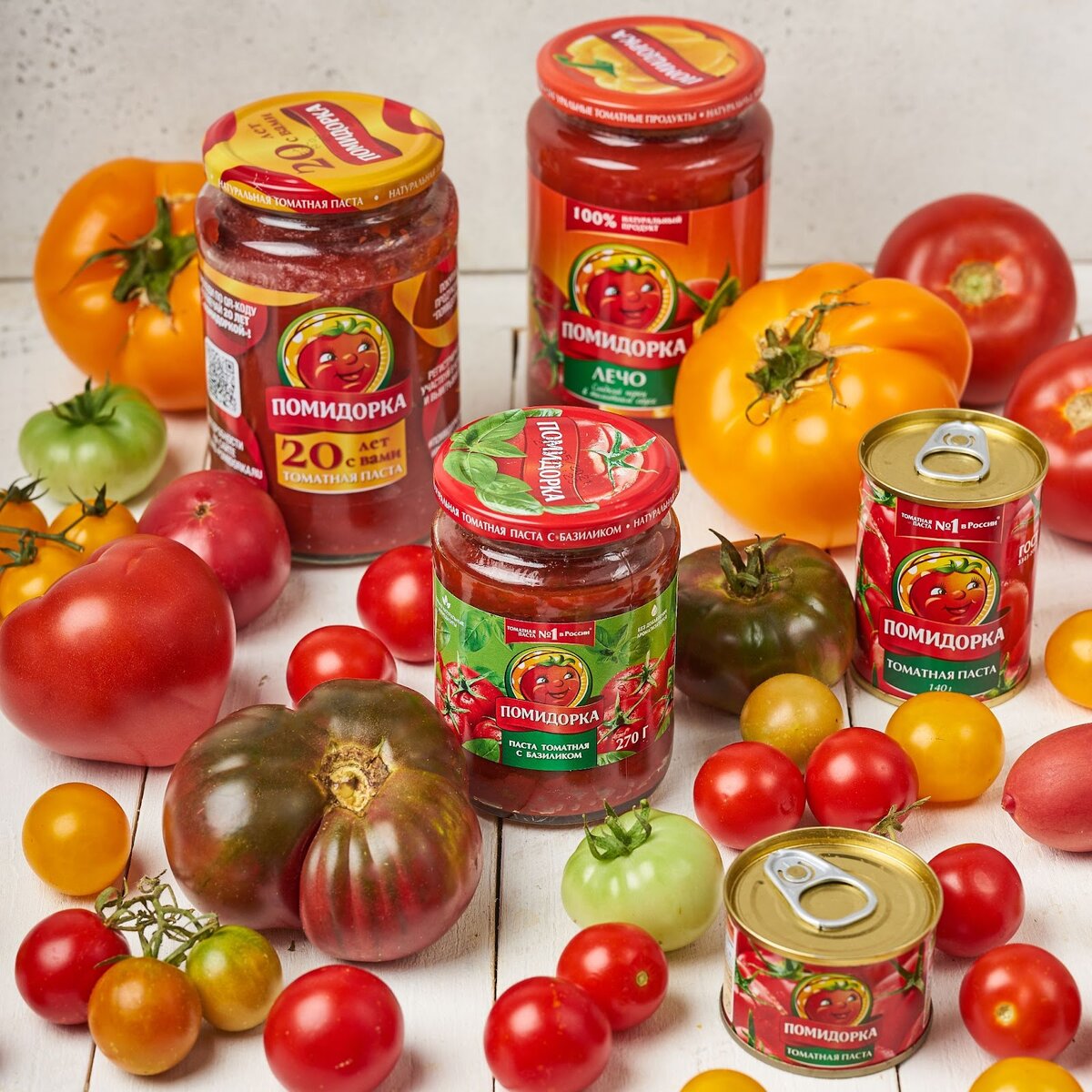 Помидоры! Какой важный и незаменимый продукт для нас, жителей России. Но, представьте себе, томаты любят не только в нашей стране. На ум приходит Италия.