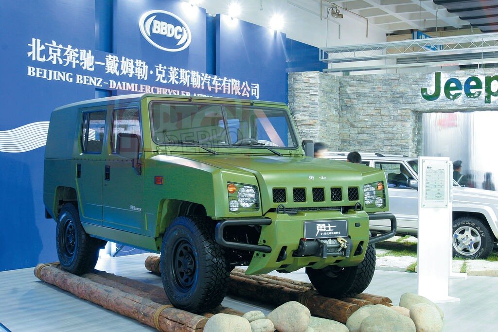 BJ2022 на выставке. Источник фото: https://bycars.ru.