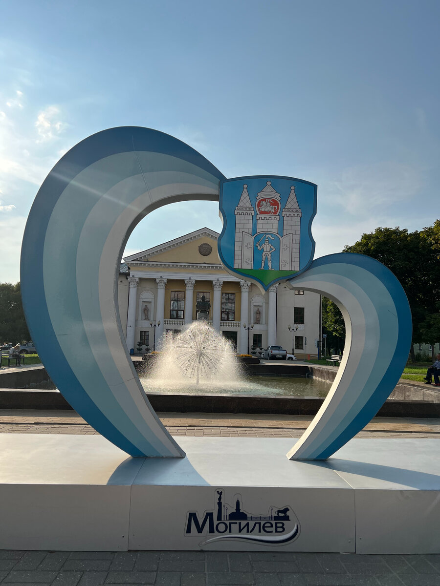 Фонтан Одуванчик в сквере имени И. И. Гусаковского