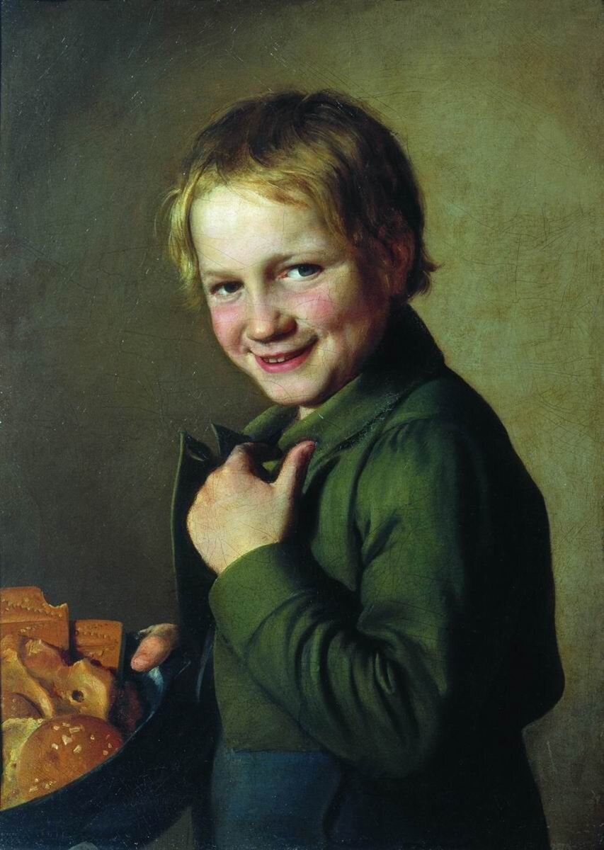 "Смеющийся мальчик с пряниками" (1826) Приморская краевая картинная галерея, Владивосток