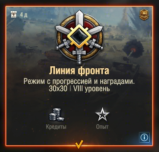 Только 7 дней с 21 по 28 ноября 2022 года