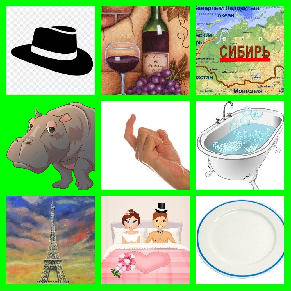 Источник фото: открытые источники Яндекс Картинки