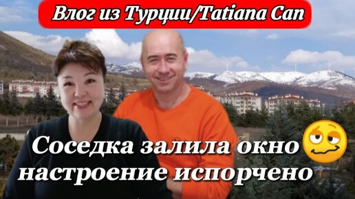 Что делать, если окна соседа смотрят на ваш участок | Цветущий сад ландшафтный дизайн | Дзен