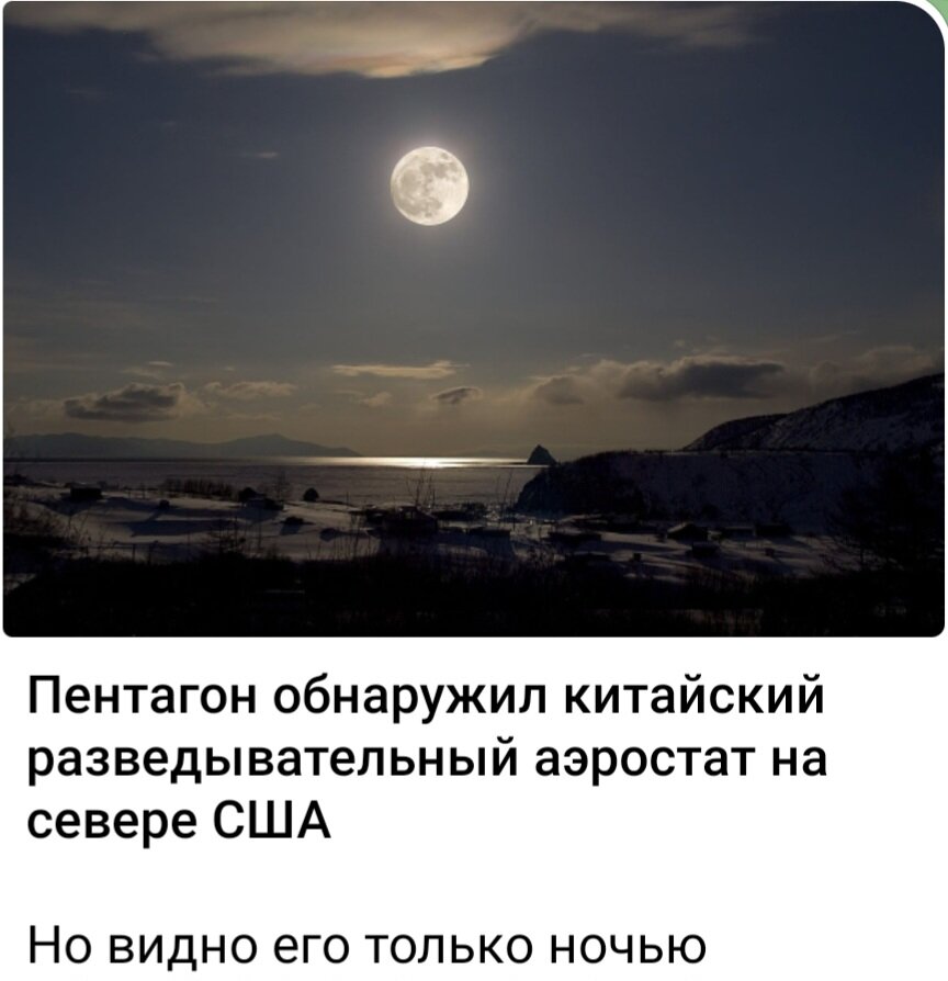 Скриншитики тока и всё 🫣