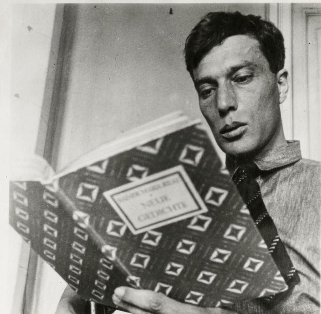 Борис Пастернак