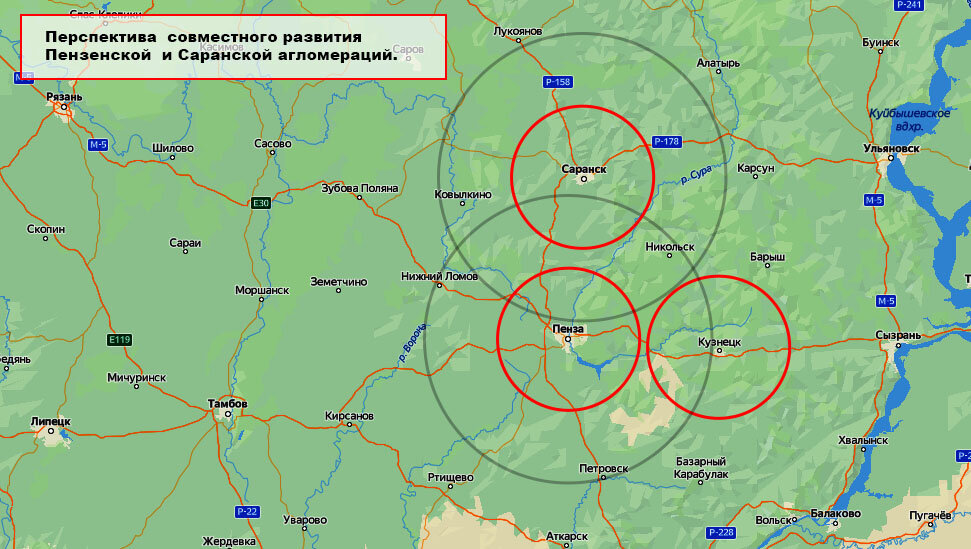 Расписание кузнецк саранск. Рязанская агломерация карта.