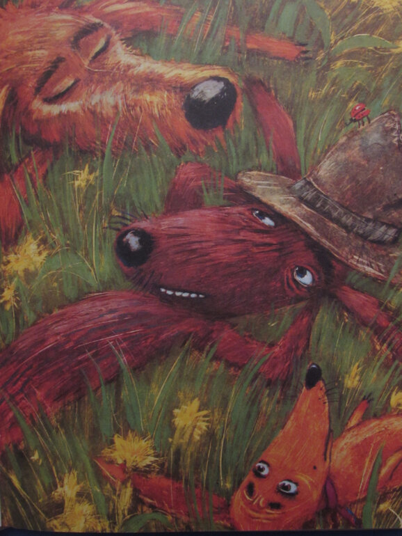 Иллюстрация Александра Храмцова