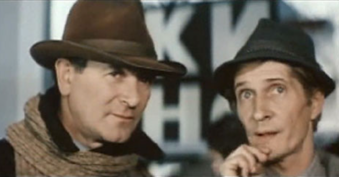 Источник изображения: кадр из фильма «Зудов, вы уволены!».