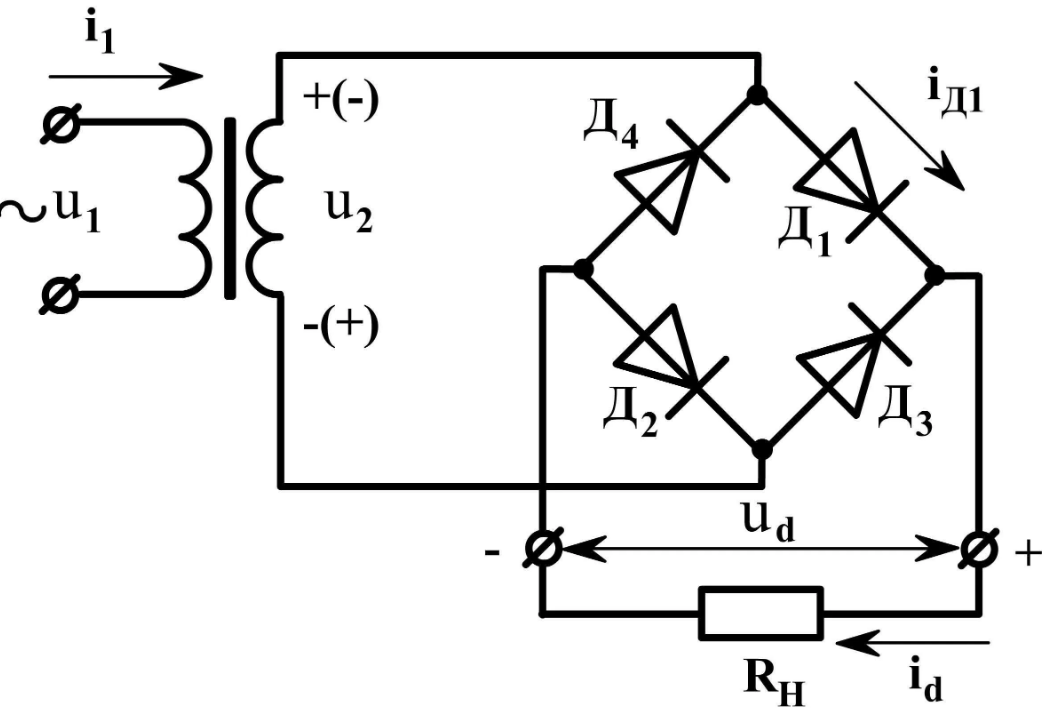 схема из учебника по Электротехнике
