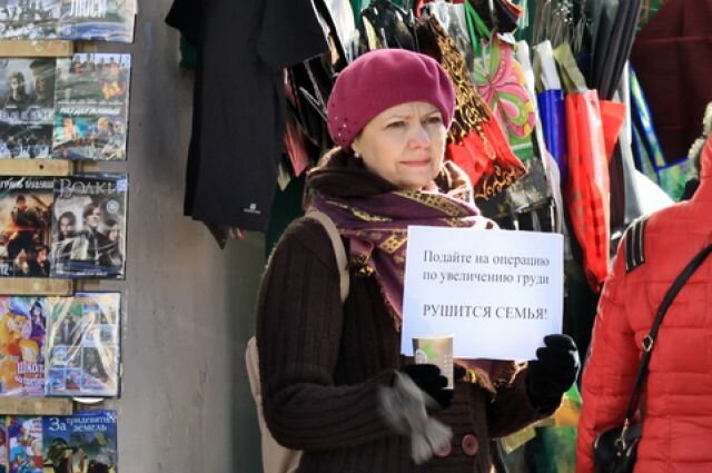 В ходе профессионального эксперимента