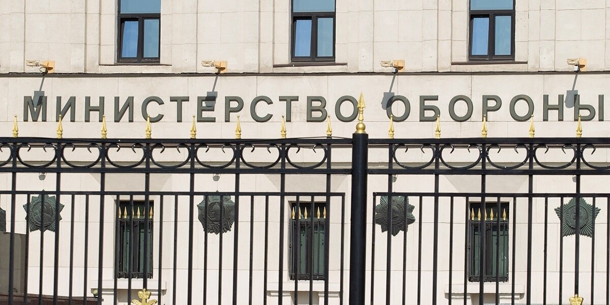 Фото: https://tvzvezda.ru/ (https://mcdn.tvzvezda.ru/storage/news_other_images/2023/08/20/8aa2fccb60b4441fb1cad710df4a3742.jpg)