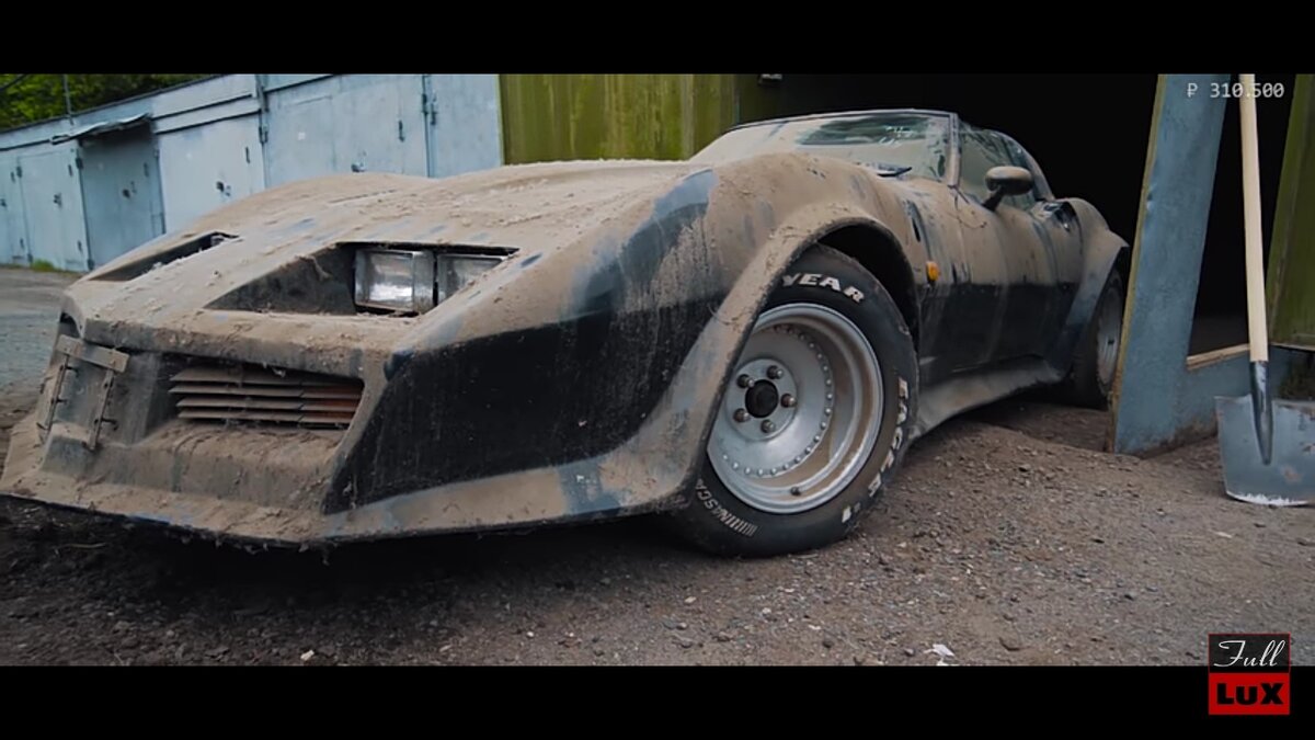 Канал: Жекич Дубровский