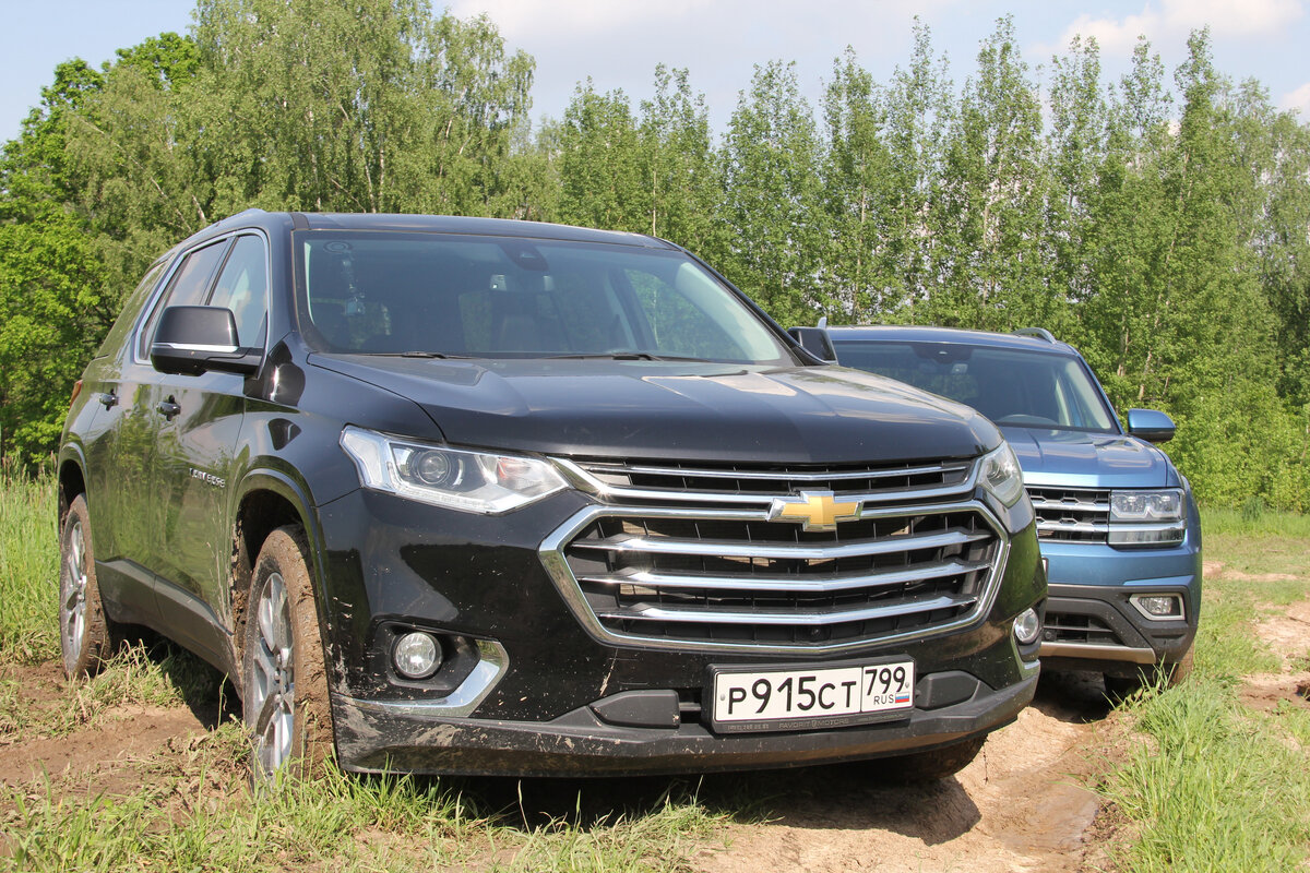 Chevrolet Traverse и Volkswagen Teramont.