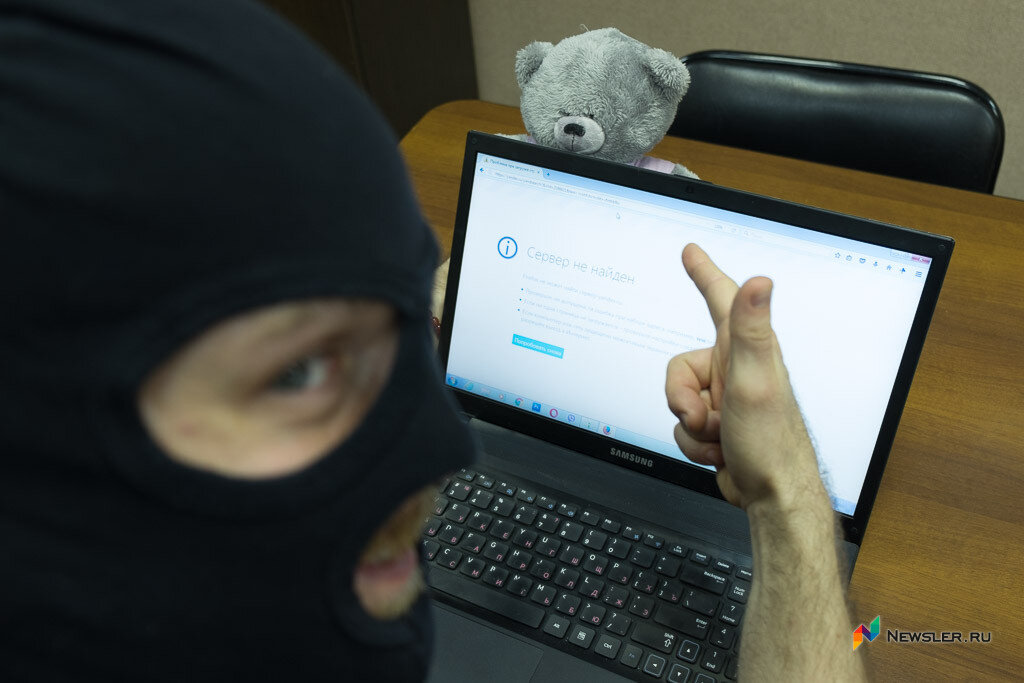 Обман инвесторов. Финансовые махинации. Телефонное мошенничество. Обман картинки для презентации. Обман 61.