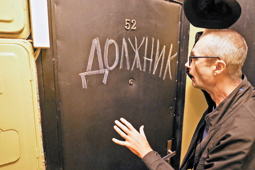 источник: Яндекс картинки