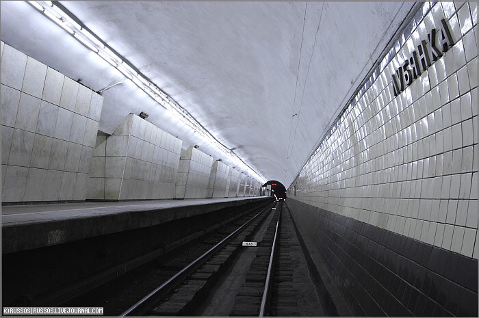 I путь. Вид на платформу с пути.
